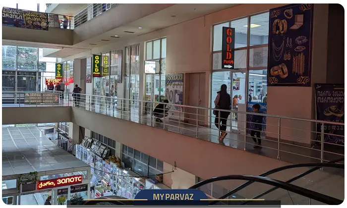 batumi plaza
